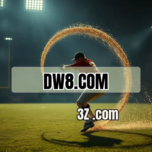 dw8.com: O Que a Seção Segurança Oferece Para Seus Usuários